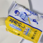 子どもの頃食べていたチューペットみたいな絶妙に懐かしい味