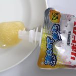 酸味と甘さがほどよく、さっぱりとできる美味しさ