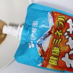 「キンキンに冷えたむぎ茶」感！