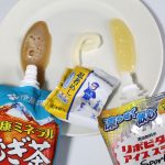 3種それぞれの良さがあった