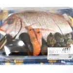 角上魚類「アクアパッツァセット」
