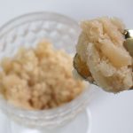 凍らせてシャーベット状にした「ゴンチャ　ジャスミンミルクティー」