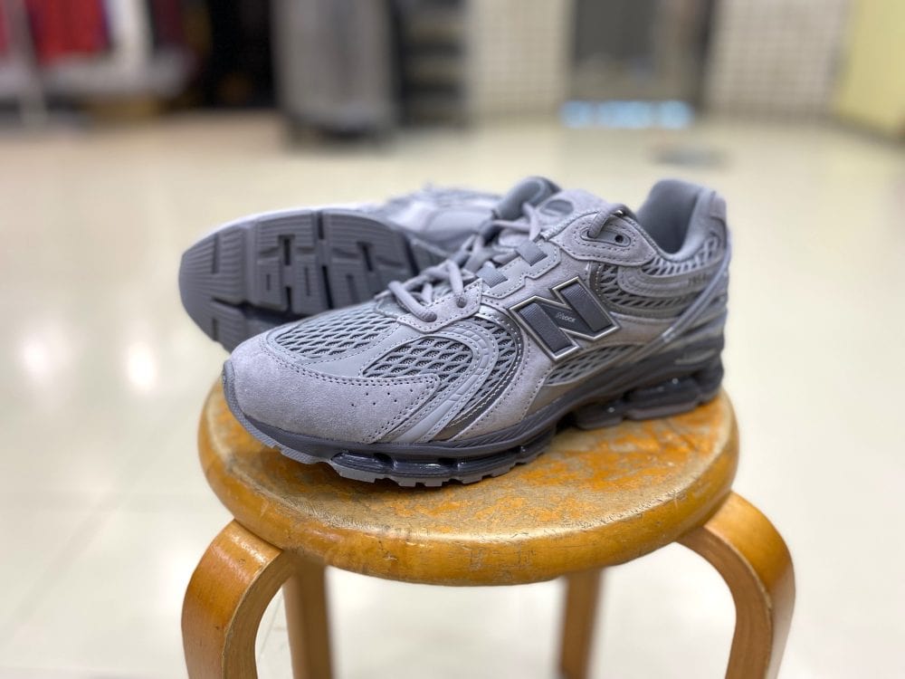 New Balance U1954R