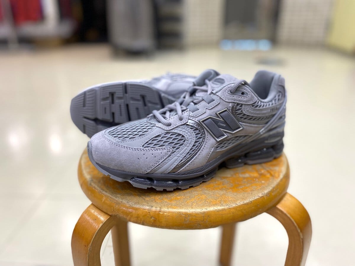 New Balance U1954R
