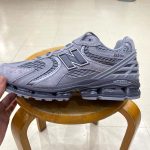 New Balance U1954R