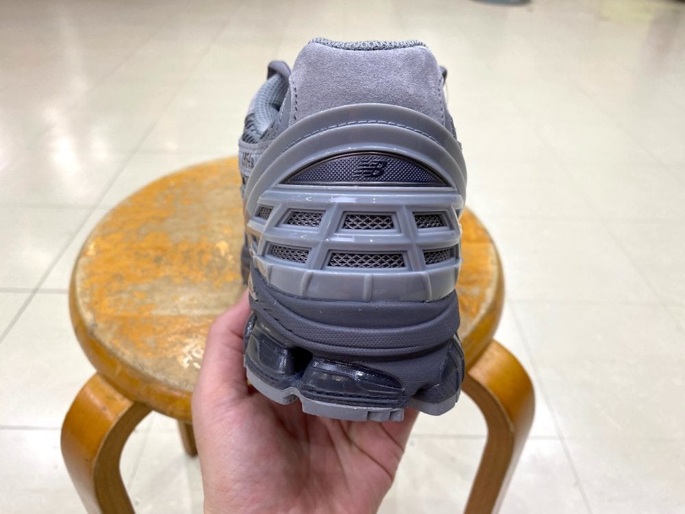 New Balance U1954R
