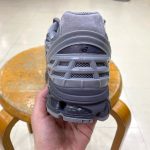 New Balance U1954R