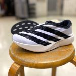 adidas ADIZERO EVO SL ZIP-UP M CLOUD