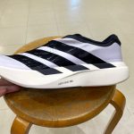 adidas ADIZERO EVO SL ZIP-UP M CLOUD