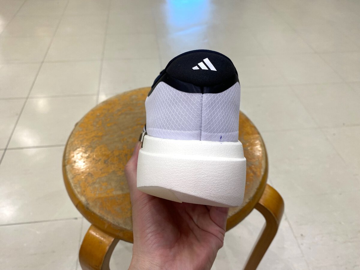 adidas ADIZERO EVO SL ZIP-UP M CLOUD