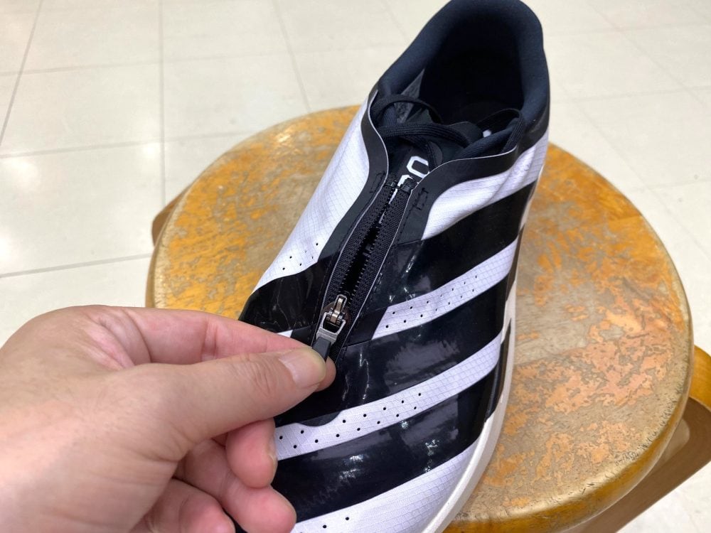 adidas ADIZERO EVO SL ZIP-UP M CLOUD