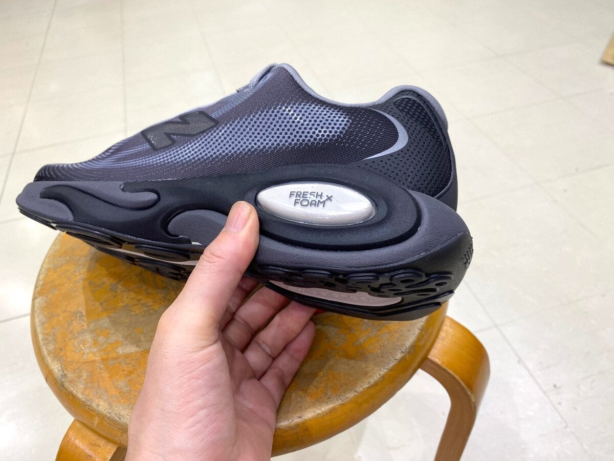 New Balance AC RUNNER