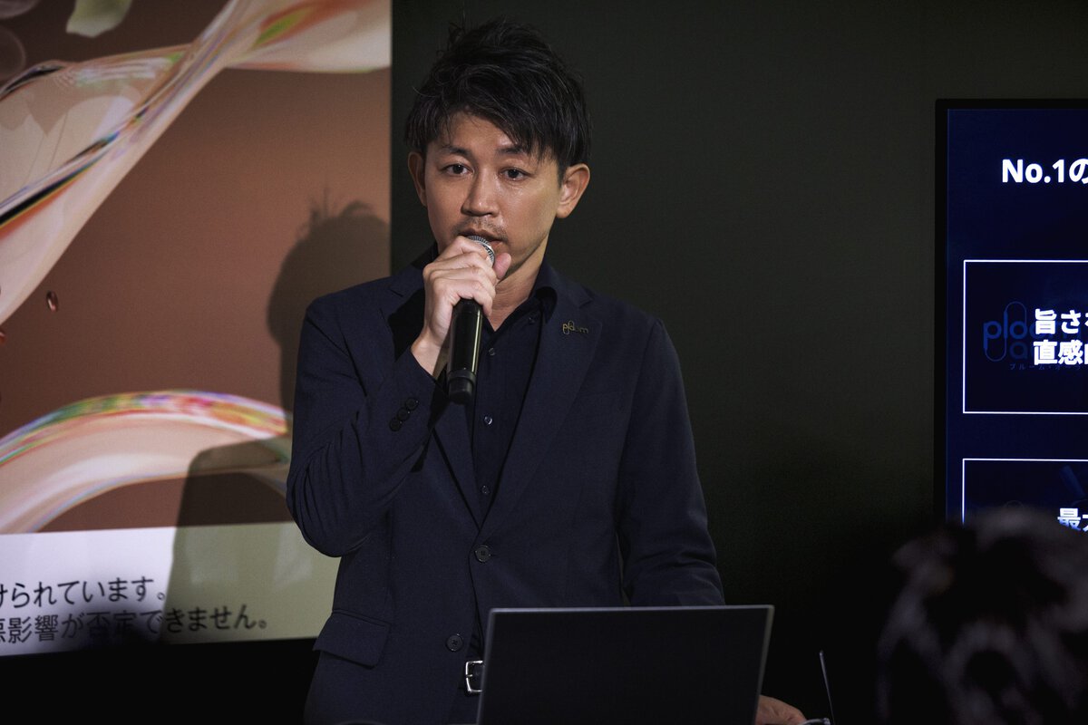 【今週末まで】プルーム・オーラに生姜!? 開発中10銘柄を試喫できる銀座限定イベントが熱い!現地レポ