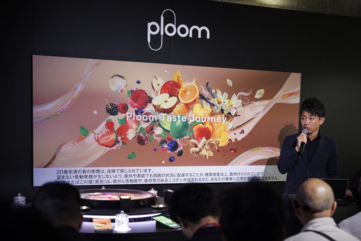 【今週末まで】プルーム・オーラに生姜!? 開発中10銘柄を試喫できる銀座限定イベントが熱い!現地レポ
