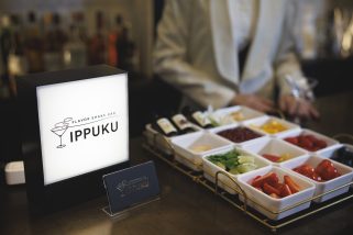 【今週末まで】プルーム・オーラに生姜!? 開発中10銘柄を試喫できる銀座限定イベントが熱い！現地レポ
