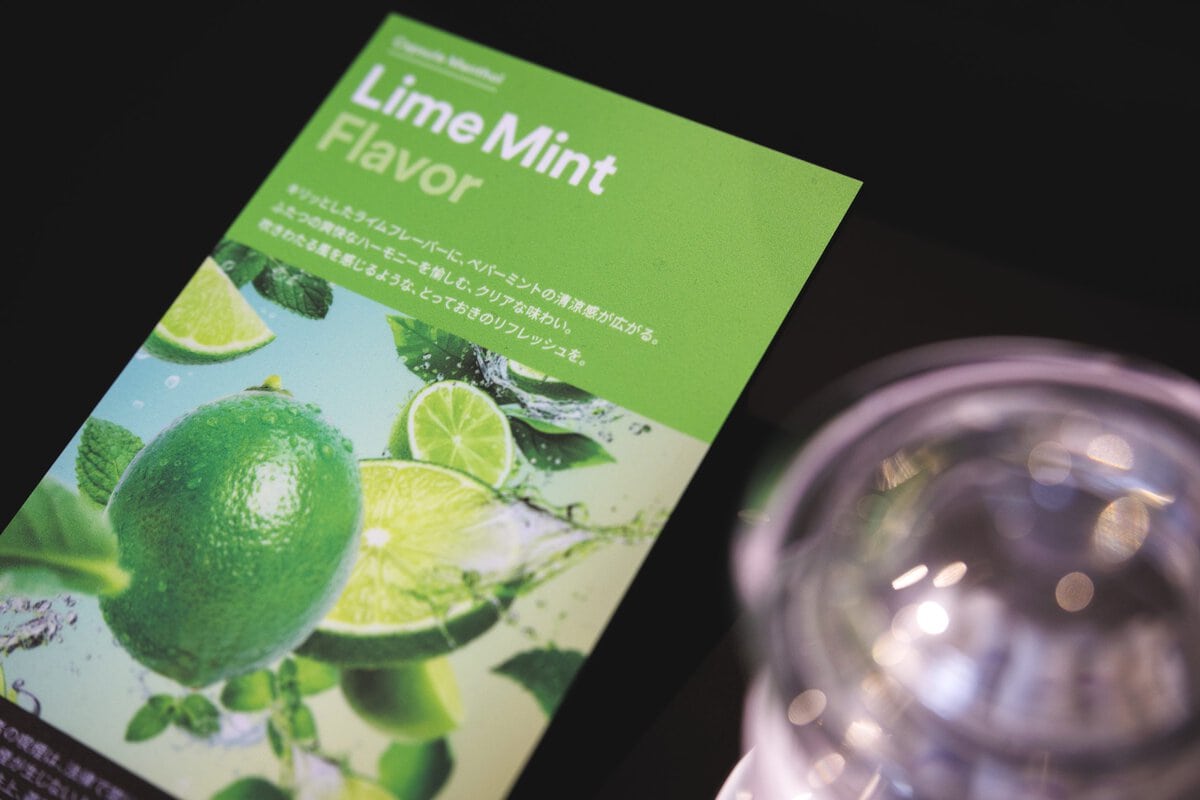 JT Ploom AURA（プルーム・オーラ）EVO（エボ）開発中銘柄 テイスティングイベント Ploom Taste Journey カプセルメンソール「ライムミント」
