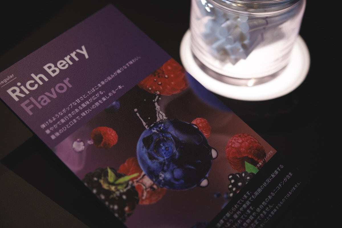 JT Ploom AURA（プルーム・オーラ）EVO（エボ）開発中銘柄 テイスティングイベント Ploom Taste Journey レギュラー「リッチベリー」