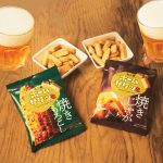 サクッと軽やかでしょっぱさが後を引く「ホームサクッと」