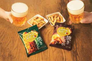 【家飲みおつまみはこれ一択】おつまみスナック不二家「ホームサクッと」で簡単＆極上の家飲み体験