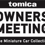 昨年大好評だったリアルイベント「TOMICA OWNERS MEETING」を今年も開催