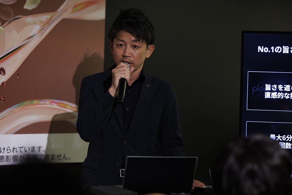 日本たばこ産業株式会社 RRP商品企画部 次長 嶋根崇駿さん