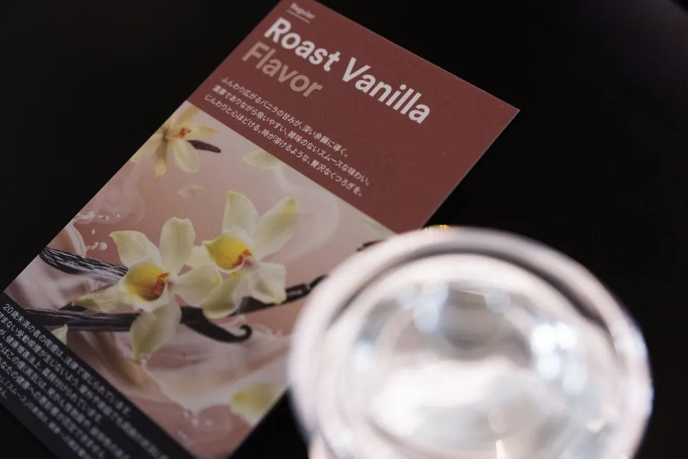 レギュラー「ローストバニラ」