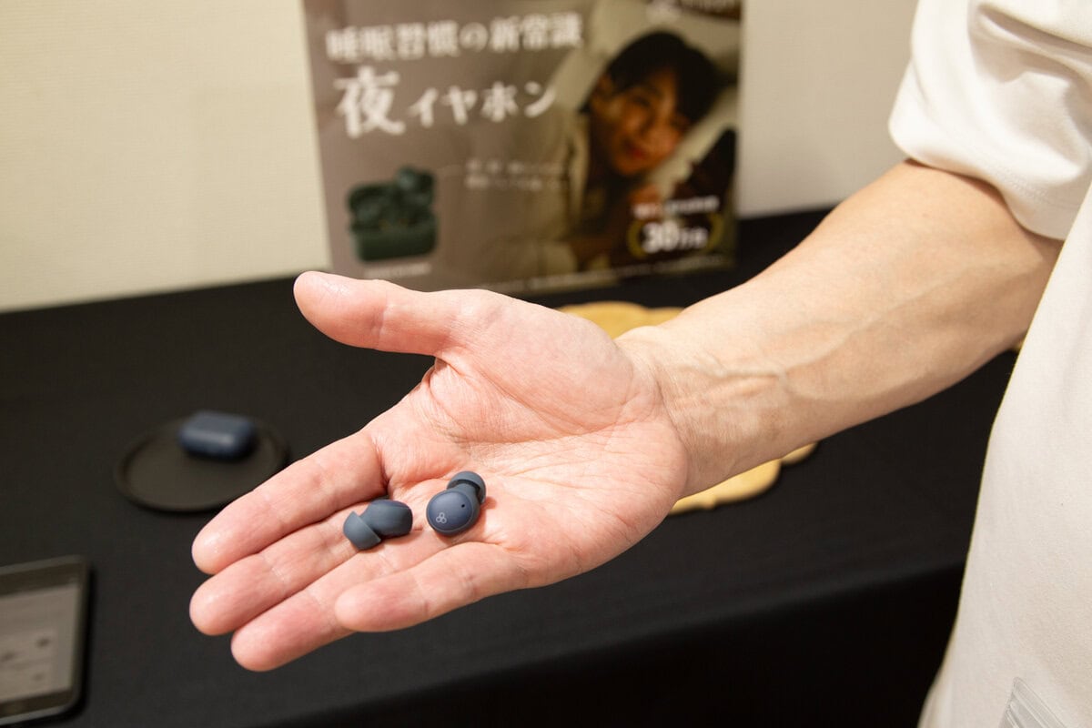 「ZE500 NYUMIN」は、個人差がある「ちょうどいい音量」を専用アプリで最適化