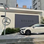 「Mercedes-Benz STUDIO TOKYO」が想像以上に使える場所だった！