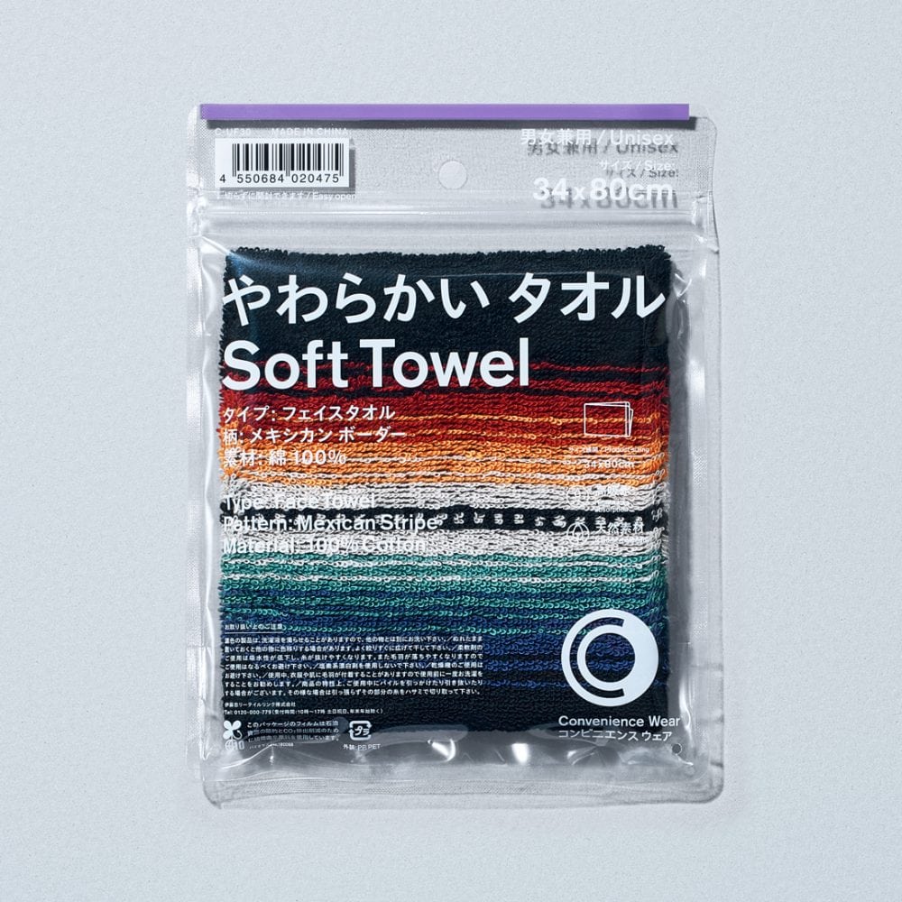 コンビニエンスウェア「やわらかいタオル（メキシカンボーダー）」￥1,089／34×80㎝