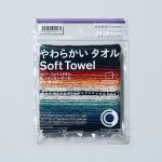 コンビニエンスウェア「やわらかいタオル(メキシカンボーダー)」¥1,089/34×80㎝