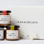 DEAN & DELUCAご飯のお供3点ギフト　3417円