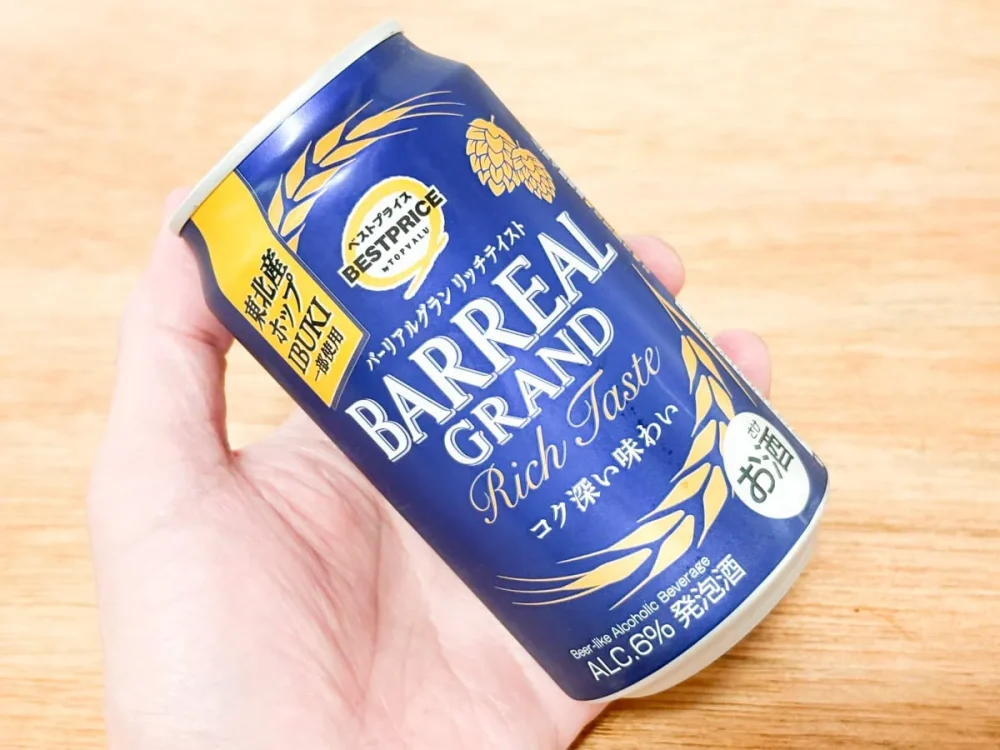 第1位　「コスパ良すぎてもはや謎」4月のビール類値上げを完全無視!? お値段据え置きだったイオンPBの発泡酒“バーリアル”3種を飲み比べてみた