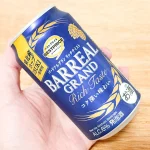 第1位　「コスパ良すぎてもはや謎」4月のビール類値上げを完全無視!? お値段据え置きだったイオンPBの発泡酒“バーリアル”3種を飲み比べてみた