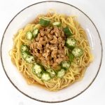 藤原製麺 二夜干しざるラーメン 鰹昆布だしつゆ/夏のカンタンちょい足しアレンジ「納豆+オクラ」
