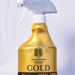 鹿番長印ノ虫除パーフェクトスプレーGOLD［UM-1684］
