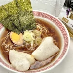 第1位　「このインスタントラーメン、爆うま」即席麺マニアおすすめ“暑い夏にこそ食べてほしい”スタミナ満点のご当地袋麺3選