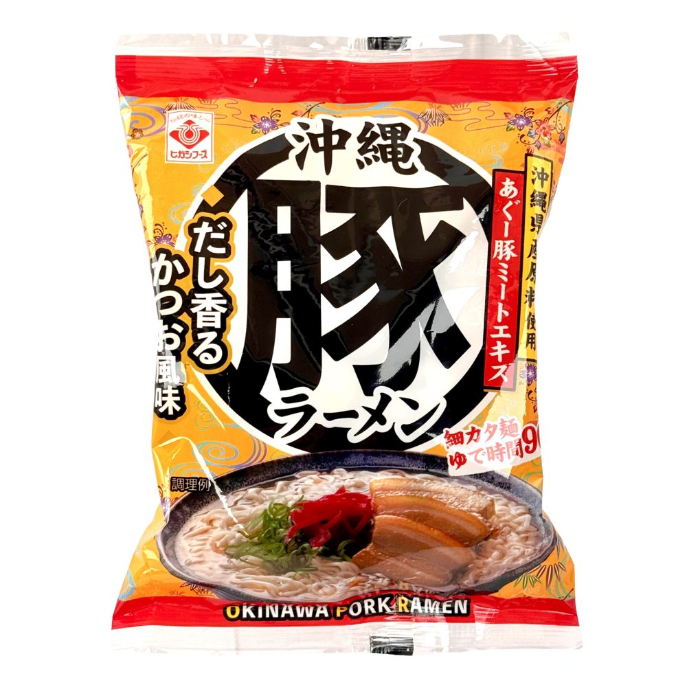 ヒガシフーズ 沖縄丸豚ラーメン