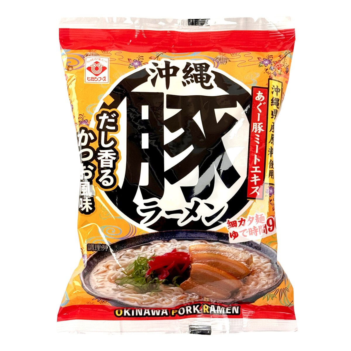 即席麺マニア採点】夏に最強“ご当地袋麺”ランキングBEST3「1位は激ウマ