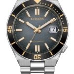 シチズンコレクション ツヨサ「NJ0238-57E」¥69,300/自動巻+手巻/40.0㎜径/10気圧防水/世界限定12,000本