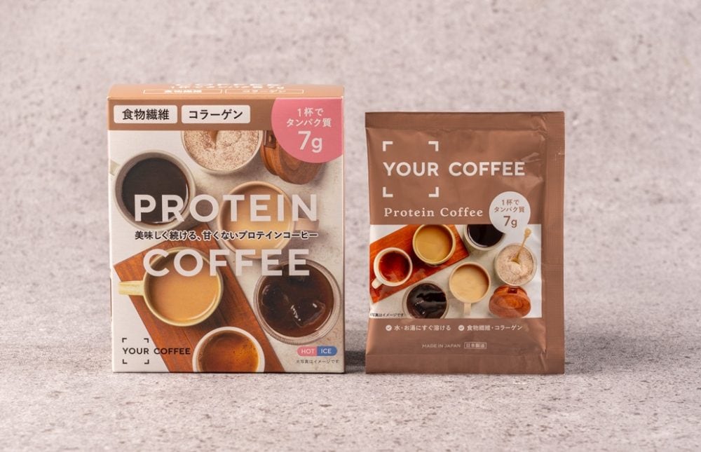ユアミール
YOUR COFFEE 10g×5包
¥1,058(税込)