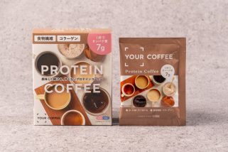 【韓国発の飲むサプリ】手軽すぎてブーム到来！プロテインコーヒーからビタミンC・青汁まで話題の“一包タイプ”3選を美容ジャーナリストが徹底解説