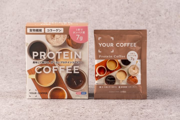 【韓国発の飲むサプリ】手軽すぎてブーム到来!プロテインコーヒーからビタミンC・青汁まで話題の“一包タイプ”3選を美容ジャーナリストが徹底解説
