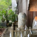 和歌山、歓喜神社