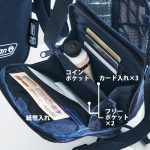 充実の財布機能