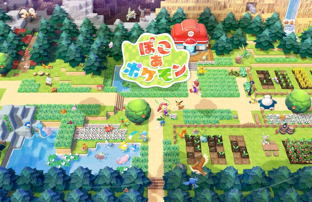 戦わないが新しい！ぽこ あ ポケモン