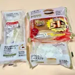 第2位 【反則級に美味】1位は51％増量どらもっち！ローソン新作スイーツ食べ比べランキングBEST3