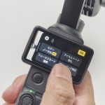 タッチ感度も良好