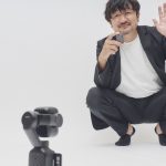 カメラから離れてのVlogも思い通りに