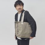 一家に一つ用意しておきたい機能的トートだ