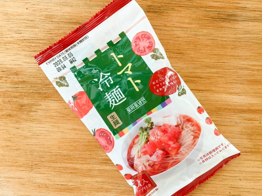 夏野菜のトマトがベースになっているので、健康的とも思えるメニュー